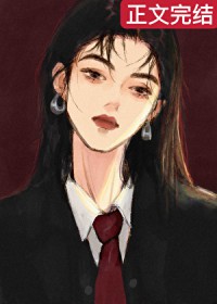 轮椅小姐