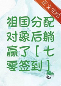 蒸汽朋克的超凡从暴食开始
